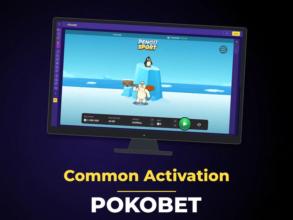 pokobet - Common Activation