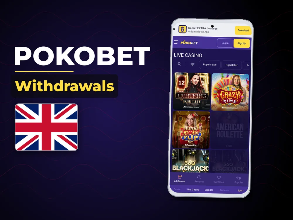 pokobet - Withdrawals